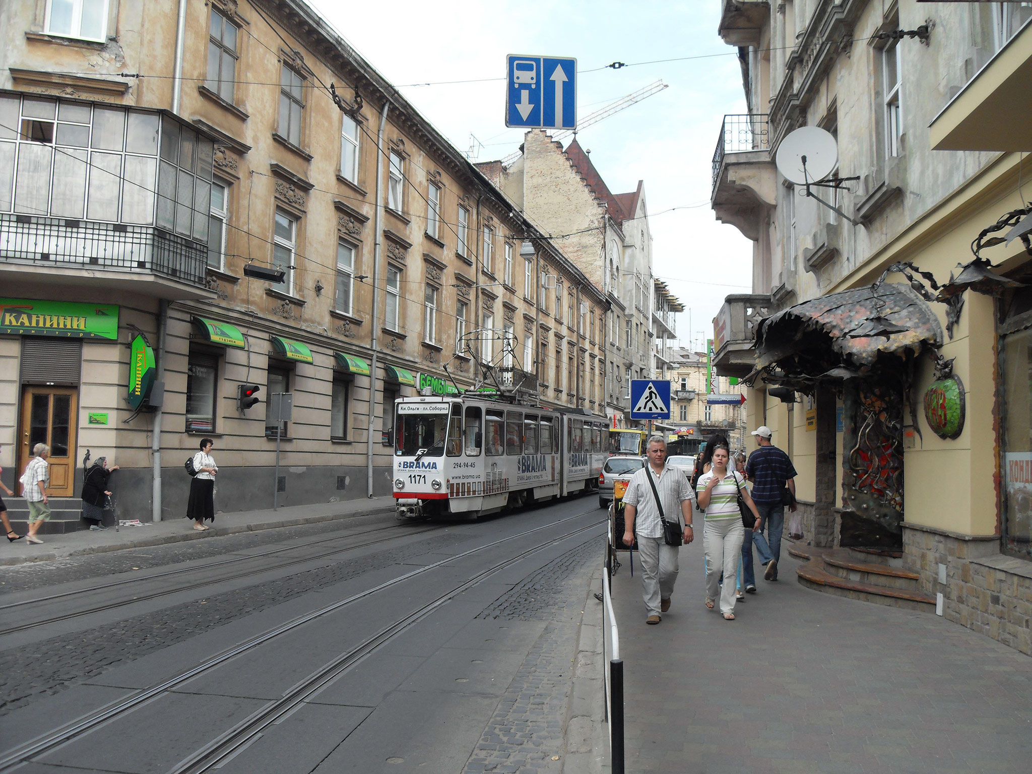 Lvov 2009